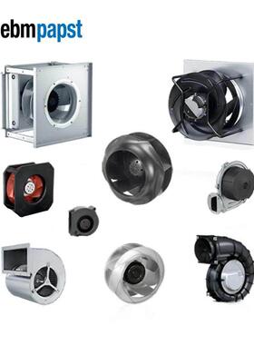 K3G355-PI93-32 ebmpapst 储能防腐H2+S 防盐雾风机720小时