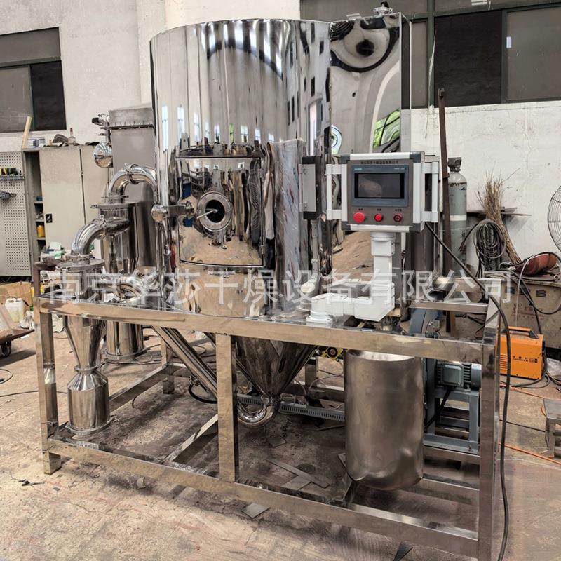 喷雾干燥机 颗粒造粒机 干燥塔立式喷雾干燥机PLC触摸屏,机械设备,干燥机/干燥箱/烘干机,淘宝优惠券,粉丝福利购,淘宝优惠卷