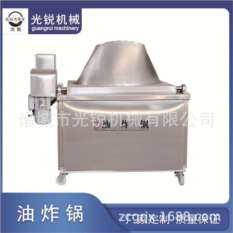 多功能油炸锅 商用大容量电加热薯片薯条油炸锅,清洗/食品/商业设备,休闲食品加工设备,淘宝优惠券,粉丝福利购,淘宝优惠卷