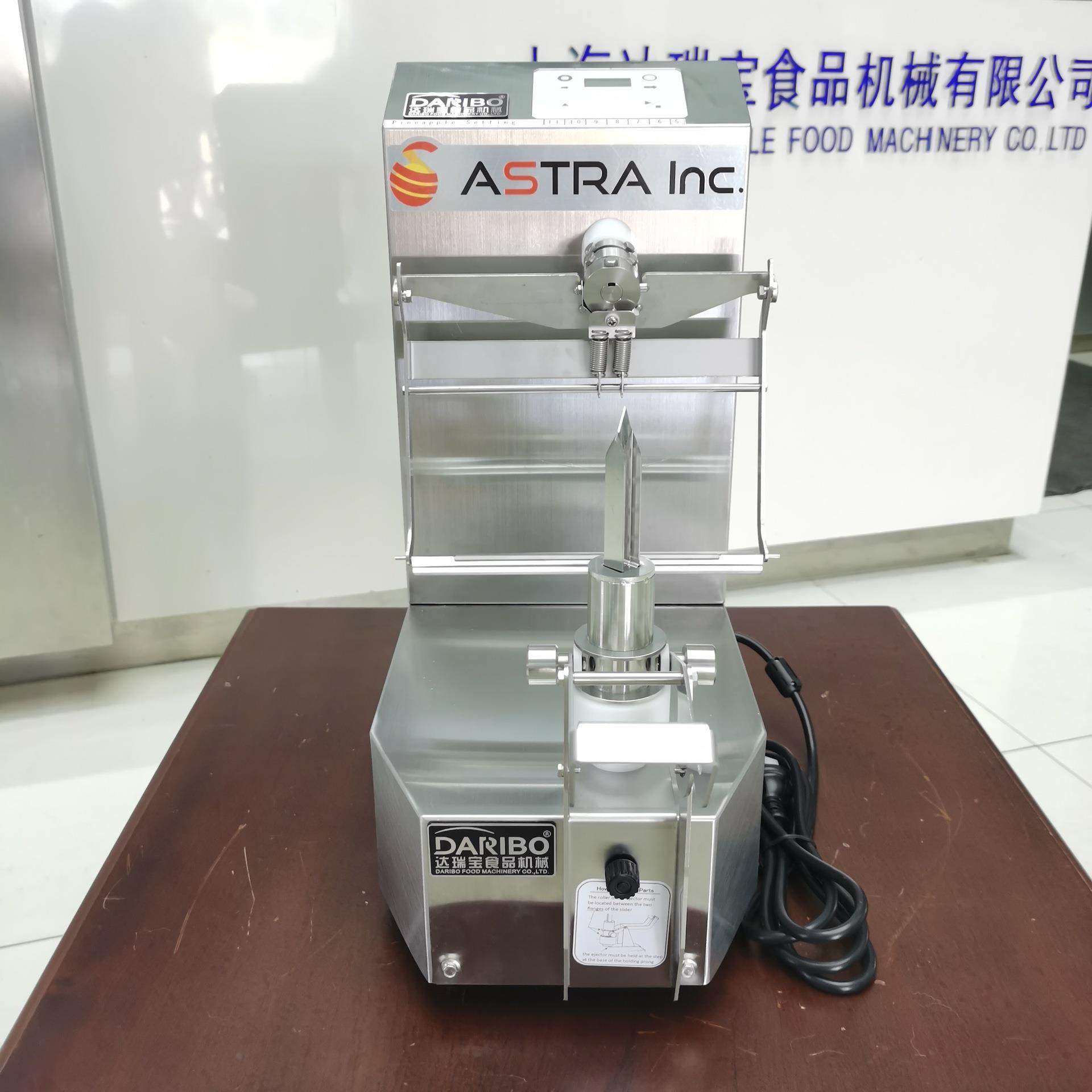 Y芒果凤梨蔬果削皮机 操作简单高出品率商用台式智能便利的削皮机