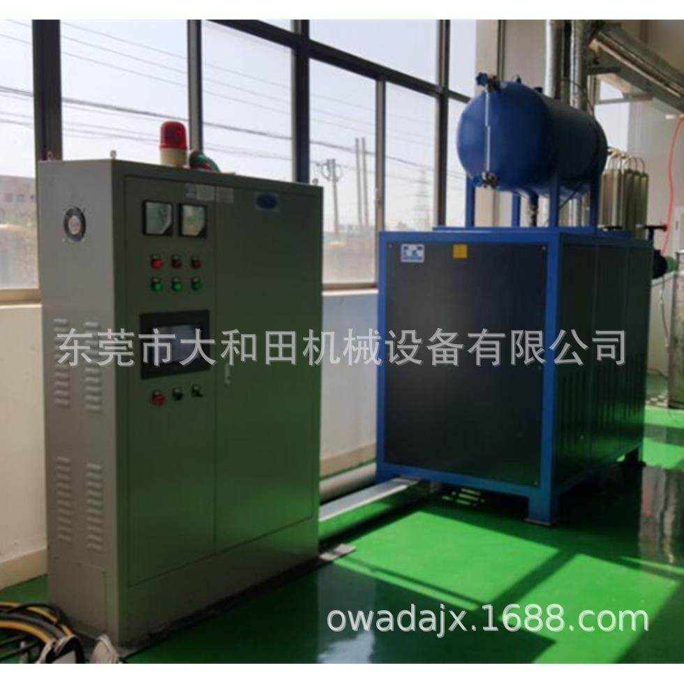 厂家供应大型油加热器 300KW导热油加热炉 导热油加热器,大家电,锅炉配件,淘宝优惠券,粉丝福利购,淘宝优惠卷