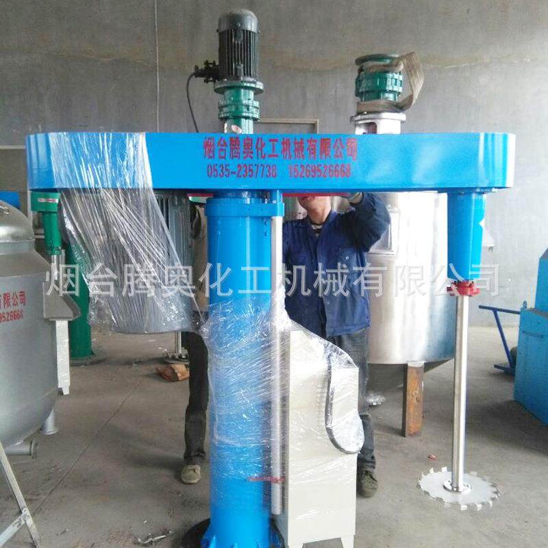 真空高低速分散罐涂料乳胶漆物料分散机液压升降变频分散机,工业油品/胶粘/化学/实验室用品,分散机,淘宝优惠券,粉丝福利购,淘宝优惠卷