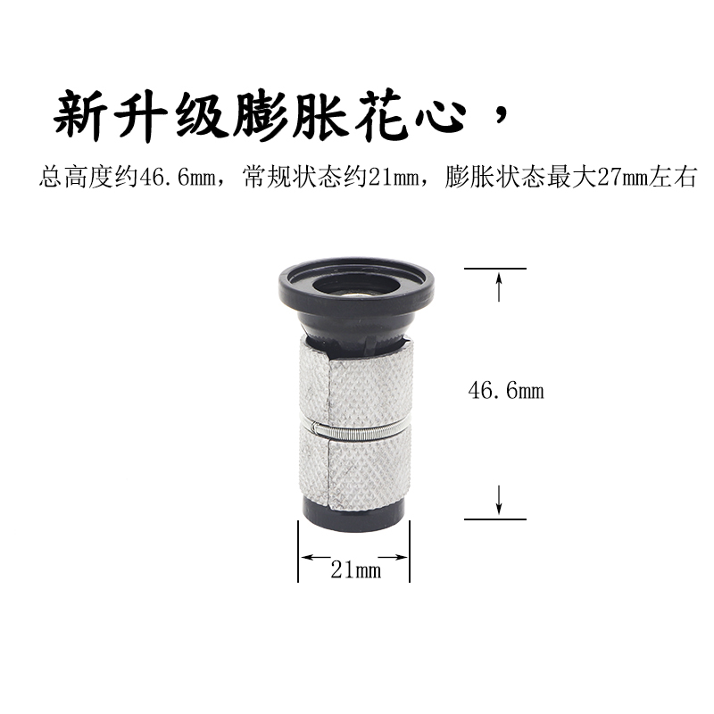 景晔42/41.8-52mm锥形碗组 轴承内置培林碗组 山地公路车 ZGL椎管
