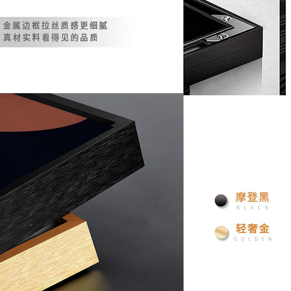 正约方革形餐装饰画现代RDN简花卉二厅联挂画皮星闪画