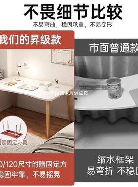 桌简方易出租子屋长台式电脑桌卧室家用办形公桌女生学习写VPT字