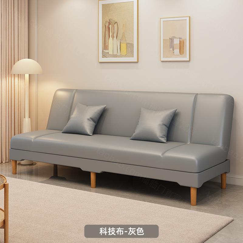 沙油发2小户型客厅简约现代奶风M69R7R4E025新款出租房简易沙发折