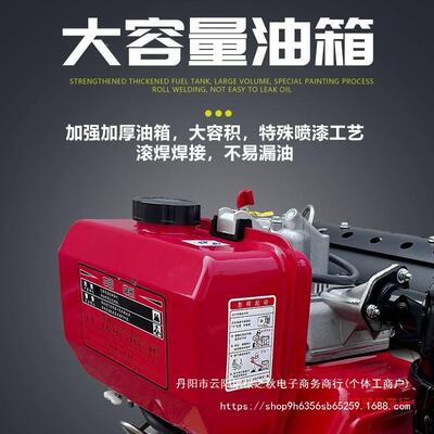 常州单缸风冷柴油泵26330机178/发186F192/195/农微用耕机水柴油