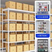 置架ASH多层加仓厚铁角钢货架展示架家用可调节储物置物架超市储
