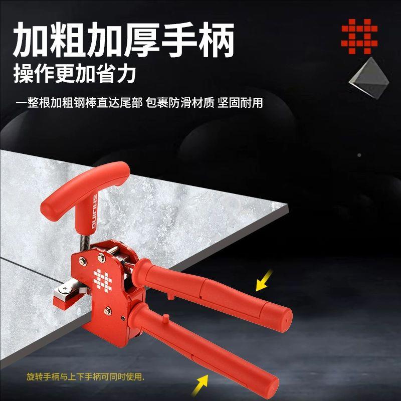 石压开力式大力式钳瓷砖大力钳重型开界1器上压掰片井器砖石材