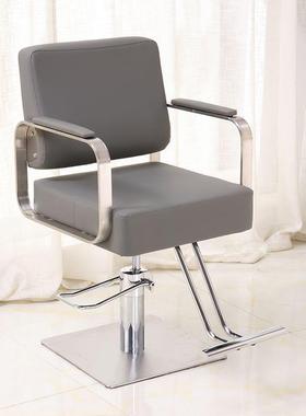 美用发发椅网理发理店降专网MJC红升发廊剪发凳子高档烫染旋转椅