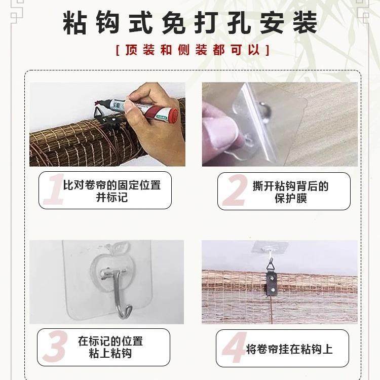 竹卷帘窗帘门帘ZLP升降子遮光遮帘阳隔断阳台百叶通风帘中式窗帘
