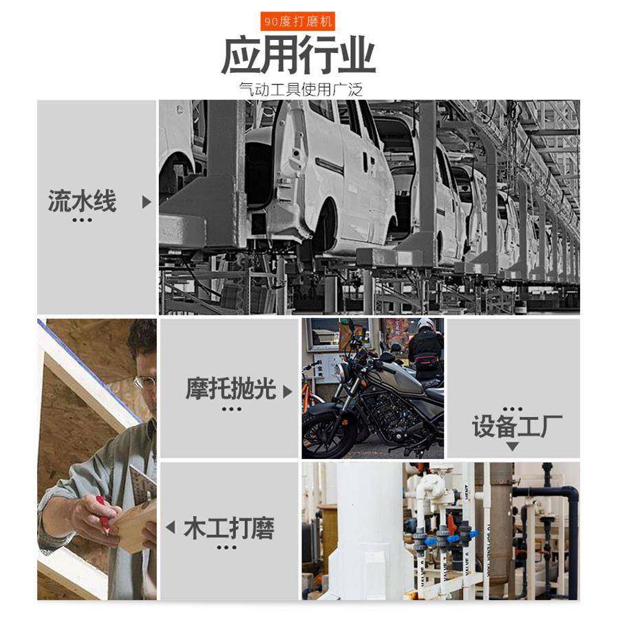 迷汽气动打砂磨机风动抛光机封釉机研磨光机打车无品牌/蜡机原你