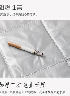 AL180LC200L2C60L60LE300LA207360车衣车罩防雨防冰雹