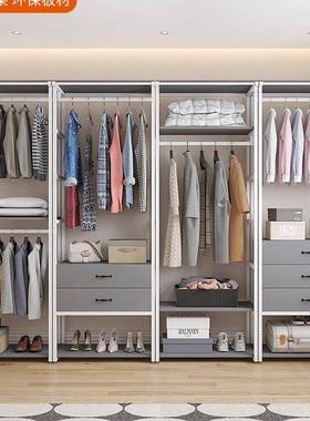 轻奢步入帽衣帽间J1252衣架家用卧室落抽屉收纳组合地双式层衣架