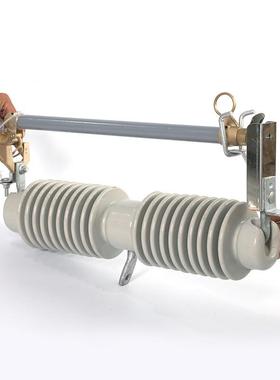 RW12-5-20落0户外高压跌式熔断器10HLZk线路令克保A险开v关15kv陶