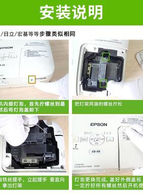 W1080STH1085STTHT1075灯泡5J.J7.L05.1005J.J9H05922001原装灯泡