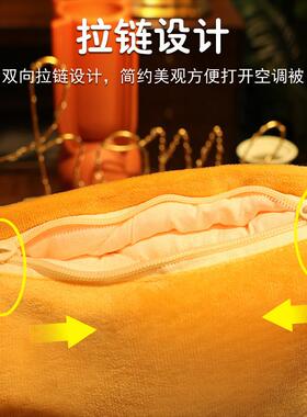 抱枕被合子两用加10195厚办公室子折叠午睡枕毯头二一沙发汽车靠