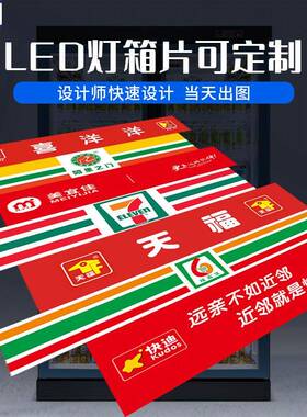 雅鲜绅宝厂家直供三门水果冰保柜用超市商柜便利店啤酒鲜花GTZ冷