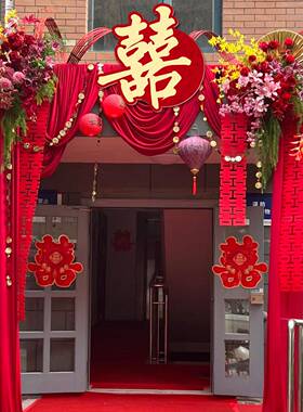 结婚单元门红庭绸布幔农村建自房F997H588院子饰大门装别墅院婚礼