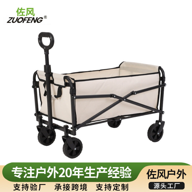 便携式5寸PVC轮摆摊夜市小推车户外野营车儿童手拉车露营折叠车