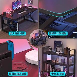 邮电竞桌室电脑桌台式家用卧简易书架桌子工作包台书学100-12-1生