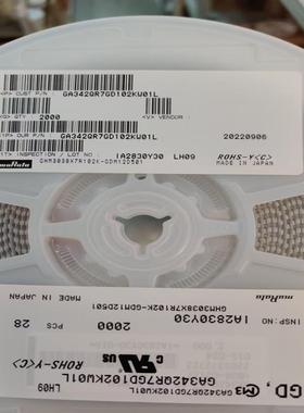 GRM3L2R261E226KE1512102E6M25V22UFXICX5R贴片高压陶瓷电容现货