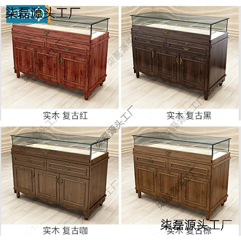 实木复古珠宝博物馆陈列展示柜