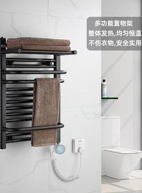 电热毛巾架卫生毛巾烘干F-8050能架加热间浴巾置物架家温用智恒个