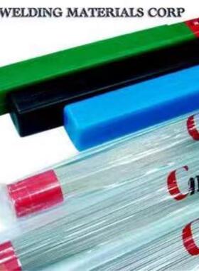 CrMC-42rMo模具焊丝ZJQ修o补C模具专用-42CM焊丝