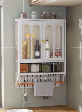 房吊柜下调味品置架免打孔墙上挂收物纳盒厨多层盐AVM壁油酱醋储