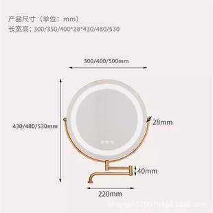 转202NCN5折新款 可伸缩折叠旋化妆镜多功能梳妆台高清led灯叠轻奢