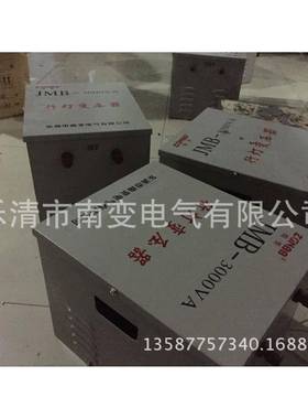 行0灯照明变压器BJZDGJMB-3000VA输入38DGBJZ-20V/22V36V12V输出2