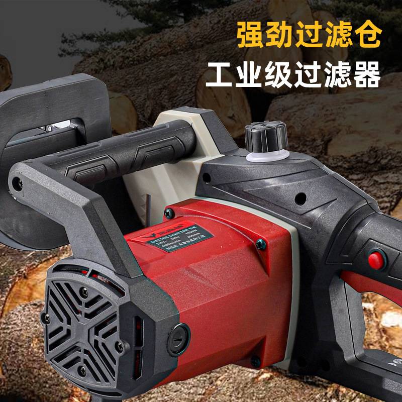电链锯插电式家用链锯便携式伐木修枝锯16寸双手锯砍柴工具电动