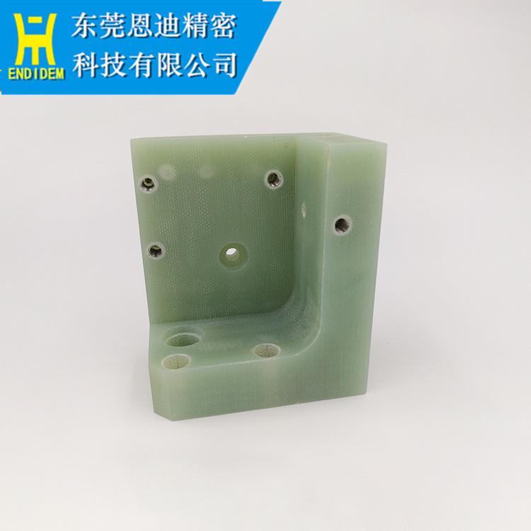 FAUC法那科慢走F3083丝F08上下绝缘板F3N15F316A20-8115-9Y546