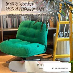 杜威林格人椅师休闲阳台客厅旋懒转沙发椅子设计77442创意网红单