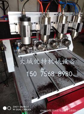 小四轴四联动雕刻提机琴乐器配件SQY刻机三型维立体壶把手雕刻雕