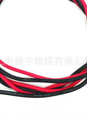 WDBN-RYJ-2x1.5平方低Z缆烟无卤阻燃耐火电线/浙S江元通IDH线制造