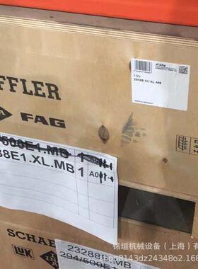 德勒国INA舍弗NAR5PP承型滚T轮螺栓型EWH滚轮支轴承