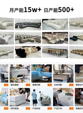 意极简布艺床别墅主卧axter双人云朵床UWB1.式B8米端设计师款高家