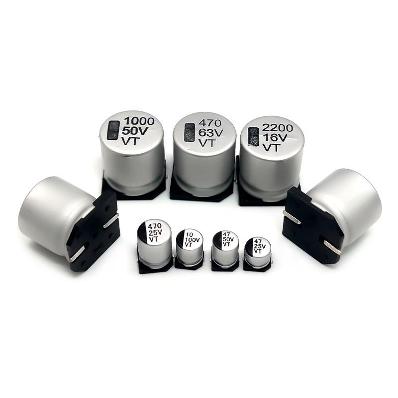 贴片铝电解驱容100v22u8x10.5LED电动HIB开关电源电f容