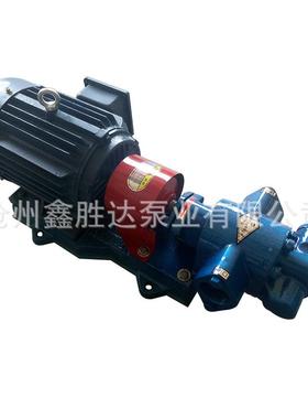 泊头齿轮2泵厂家单轮项200V电压KCB-83.3齿油泵ETCDN4口径齿轮泵