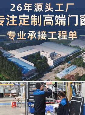 户外重商型断桥铝折叠门推阳台客厅室外MKK铺店办公会议室拉面门