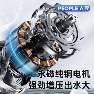 民LGL增压泵家用抽水层泵大功率全自动静音高人楼来自水管道自吸