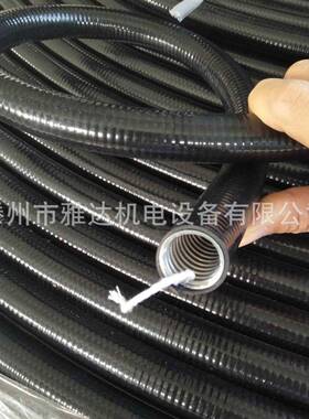 平塑金销属软管加阻厚燃绝缘棉线穿线管【厂包家直耐用jxb-100环