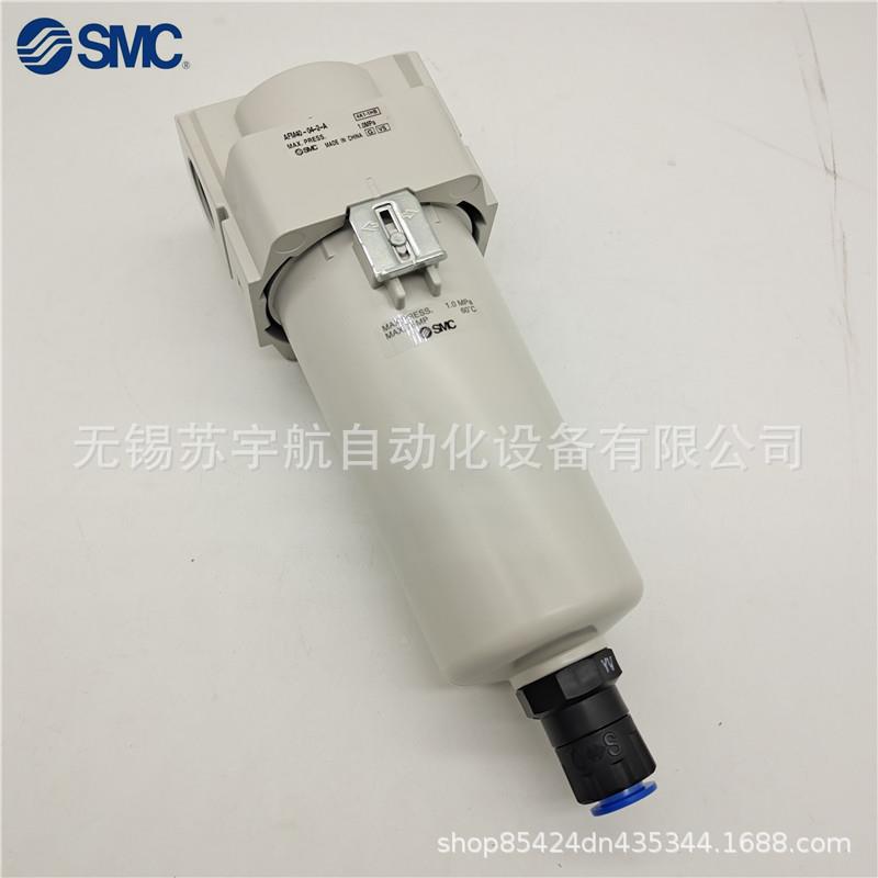 油雾分离B器AFM40-04D-2-/N4C-2-AA/04BS-A/0FUO4C-A0/04C-A销售