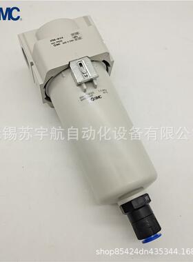 油雾分离B器AFM40-04D-2-/N4C-2-AA/04BS-A/0FUO4C-A0/04C-A销售