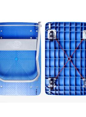 折叠推手推YCR车具车工静音塑料平板车拖车拉货小车轮现四货