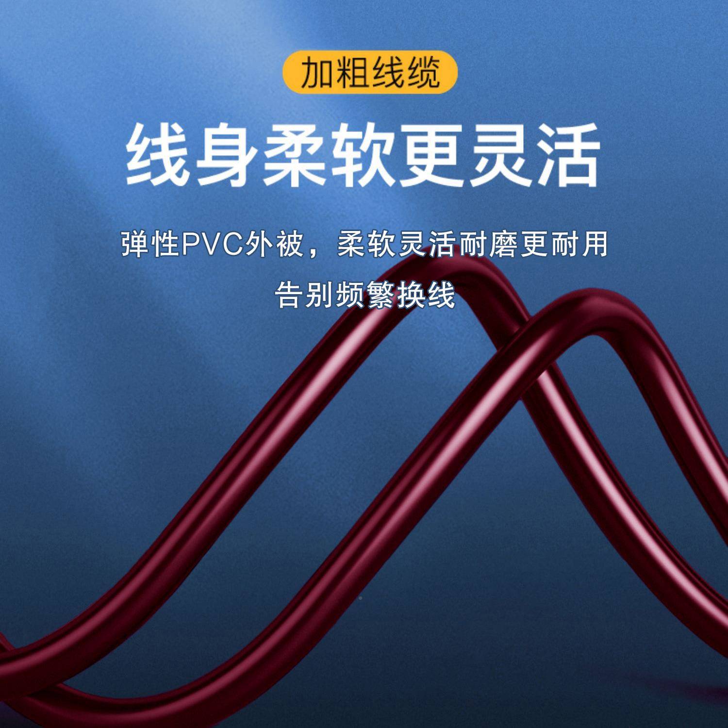 喇2芯4平方专业环绕音线工程院汽车影音发红色喇叭烧箱线功放音响