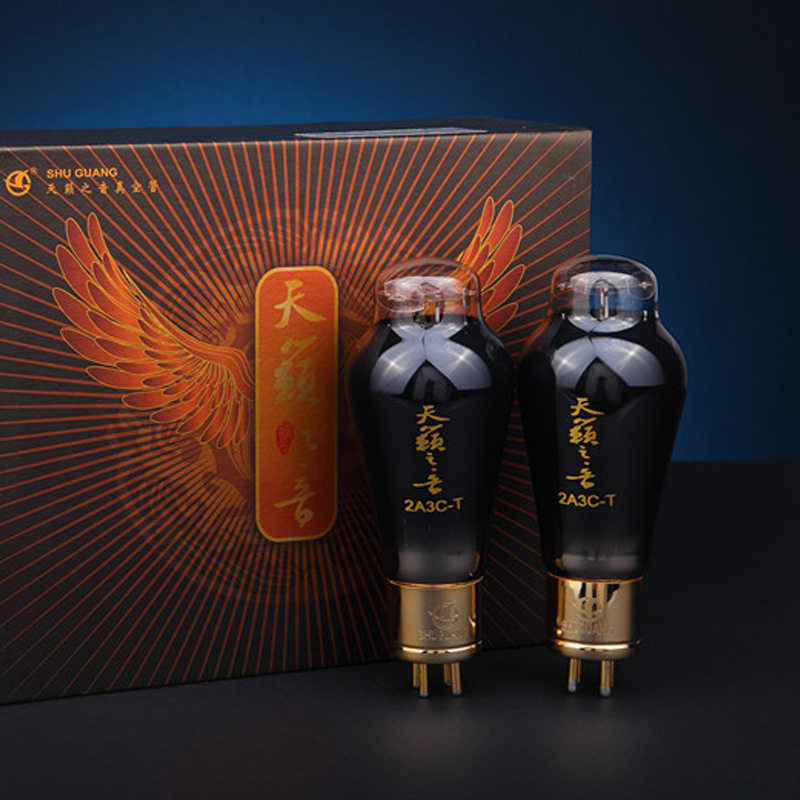 曙光电子管 天籁之音电子管 2A3-T电子管 原厂配对,单只价