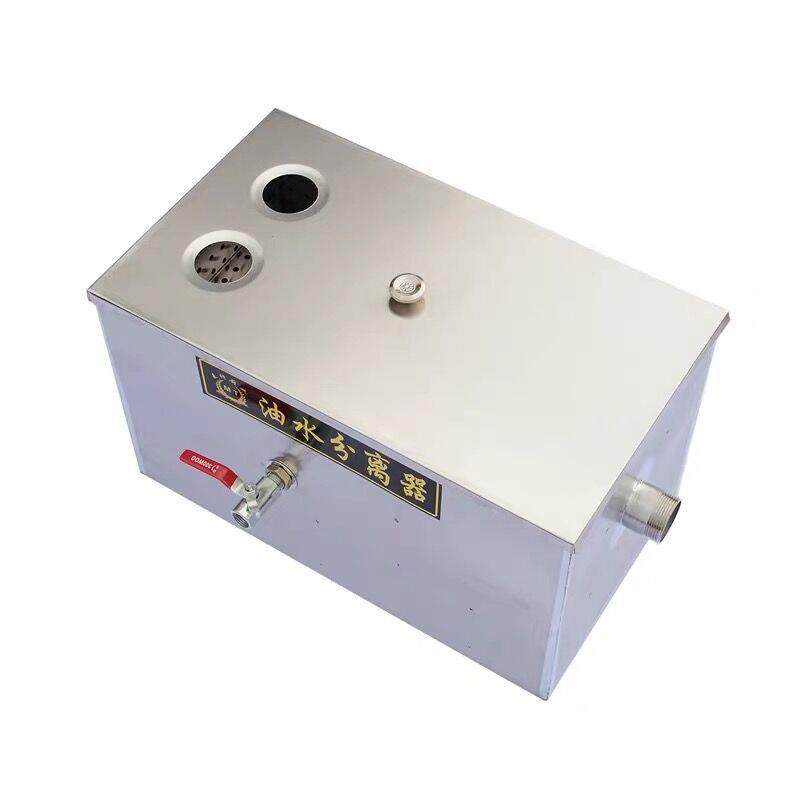 晟朗污不锈钢隔油池餐饮厨房饭店商滤用水水处理器油分离器过器,汽车零部件/养护/美容/维保,油水分离器,淘宝优惠券,粉丝福利购,淘宝优惠卷